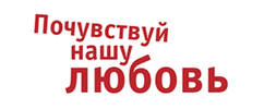 пример товарного знака на фразу