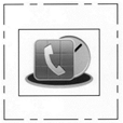 иконка 1